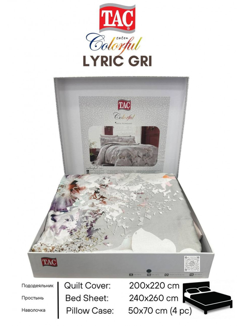 Tac Saten Colorful Lyric gri | Постельное белье сатин-Digital